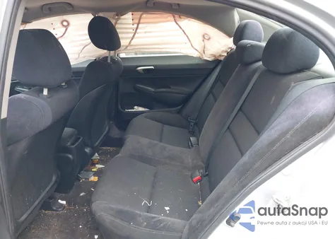 2011 Honda Civic Lx-S из США, поврежденный, VIN 2HGFA1F62BH518992